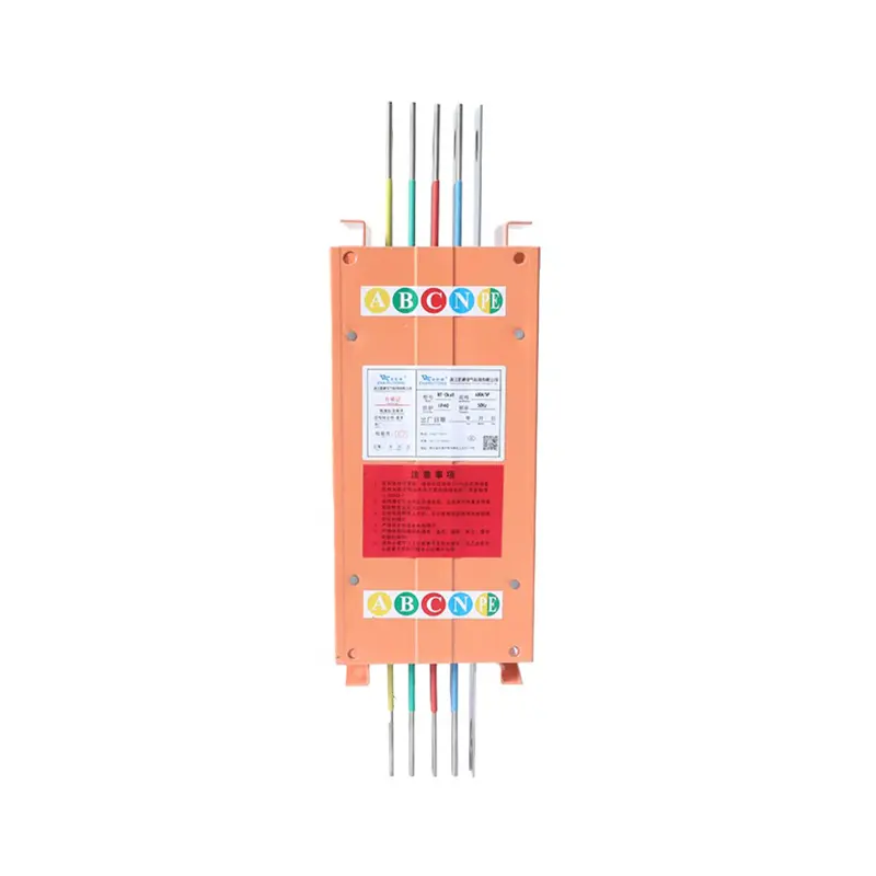 690V IP54 Air-Insulated Power Busway.jpg