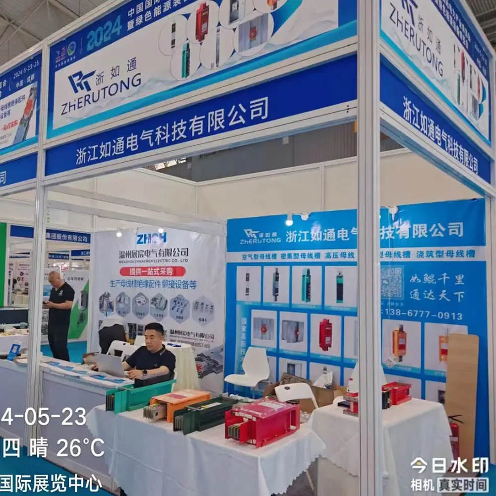 Chengdu Century City Convention and Exhibition Center-Rukun travels thousands of miles to connect the world